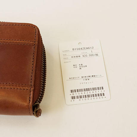 58eca049997ee2cad7008afd