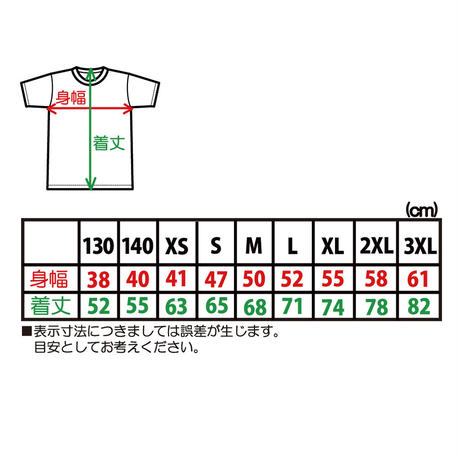 56d7ae8aef3377bc7100036b