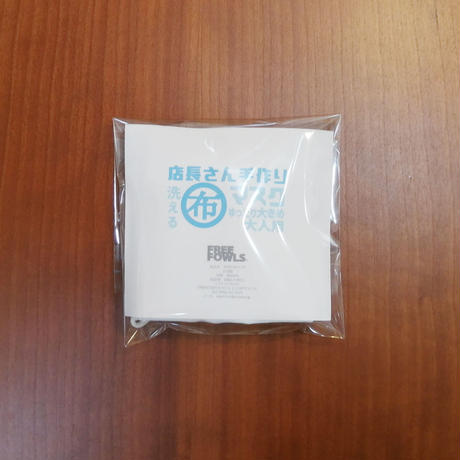 5eab874872b91101a357679c