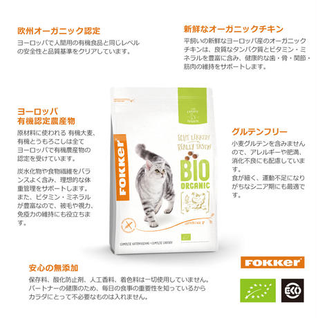 5ea1109055fa031d315f5843