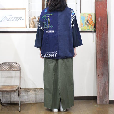 5cfe050b5aa9387b533942b7