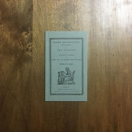 Stores 歌の検索結果