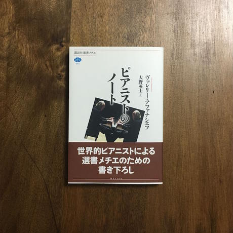 579f084b41f8e8a18e001235