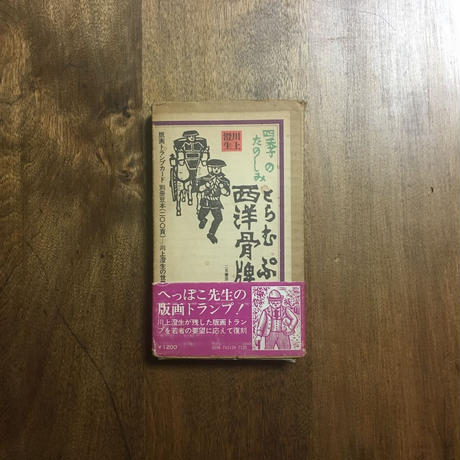 5853c0b71003154aa0003340