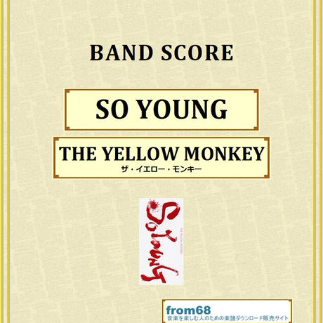 大特価 楽譜 交響曲第8番 スコアのみ 輸入オーケストラ楽譜 送料無料 Symphony No 8 Score 輸入楽譜 送料無料 早い者勝ち Nepalbreweries Com