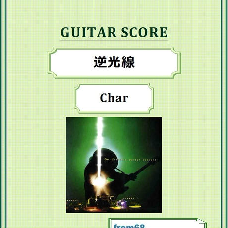 53a5949b236a1e8f950004aa