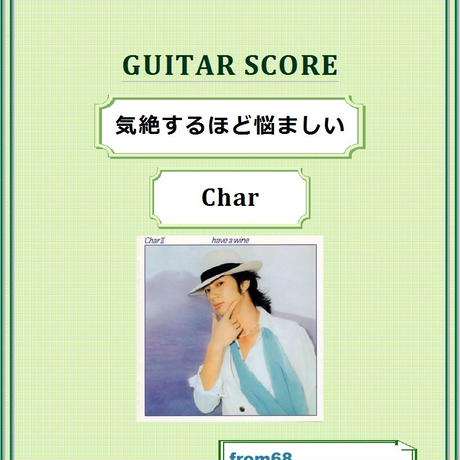 53a594d58a5610f83000036b