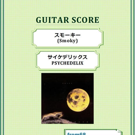 53a595cd8a561057f50004ae