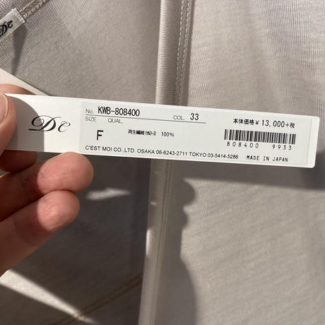 5ebf943334ef01663bf903d1