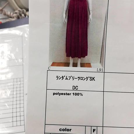 5ec11fab5157626cf8435752