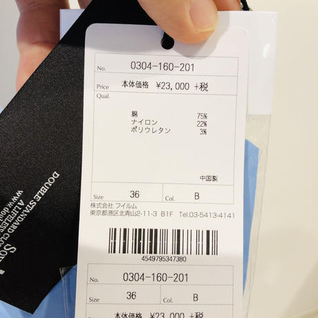 5ec1d73234ef012adaf90715