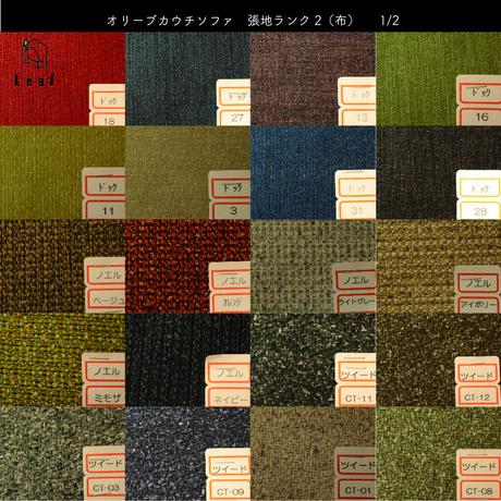 5ed624a572b911646016a800