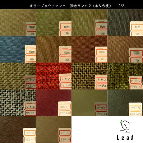 5ed624a572b911646016a800