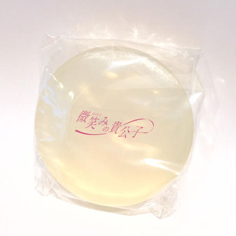 54ae445a3cd482da89000610