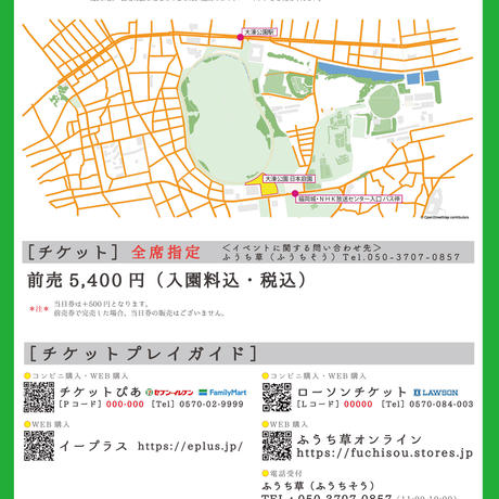 5e2f9291cf327f6192595f1f