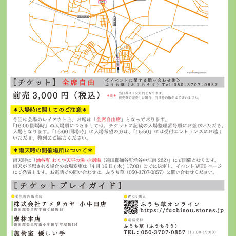 5e2f9205cf327f395759607f