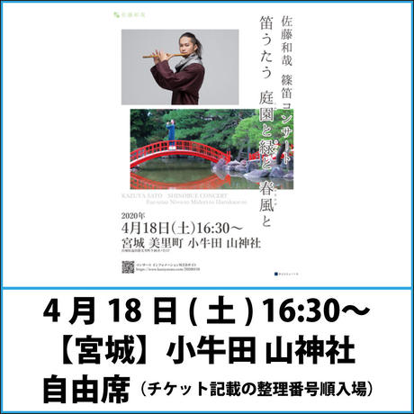 5e2f9205cf327f395759607f