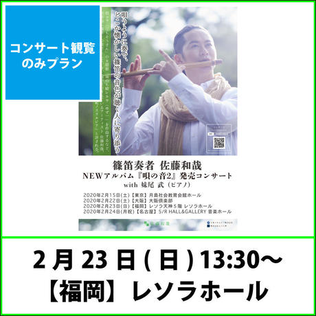 5dcb366ca3423d6c3c02b947