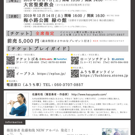 5d9d9fd8965803666c9436f2