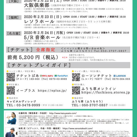 5dcb366ca3423d6c3c02b947