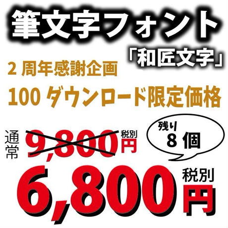 54c5fcd93cd482c8f300081e