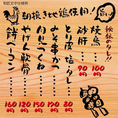54c5fb7f86b18842010005d5