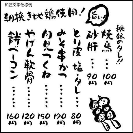 54c5fa602b3492ab01000604