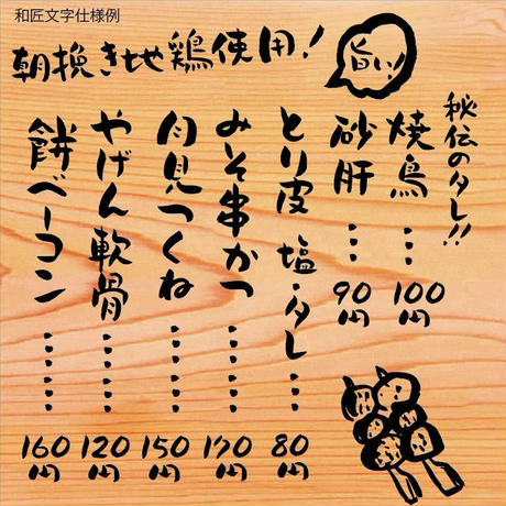54c5f9a7391bb3ec860006cd
