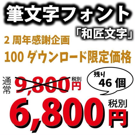 54c5fcd93cd482c8f300081e