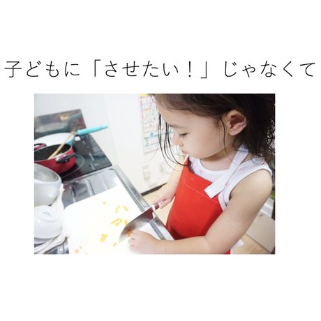 5b46e62f5f786608a8001324