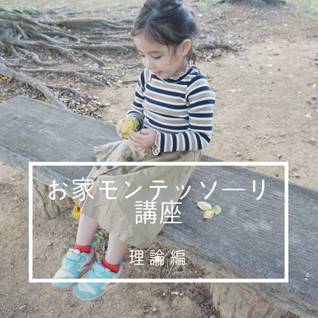 5b46e62f5f786608a8001324