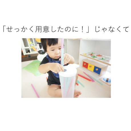 5b46e62f5f786608a8001324