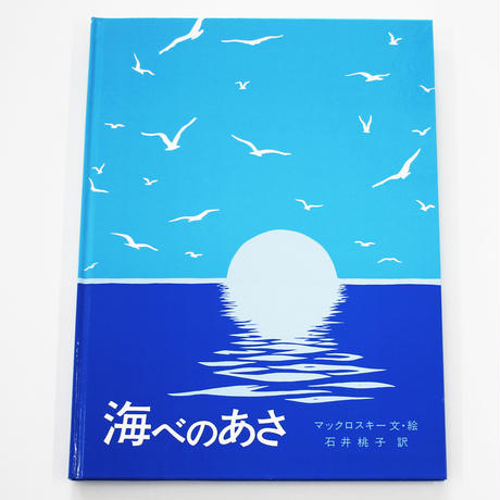 5ebcf86555fa030af33af991
