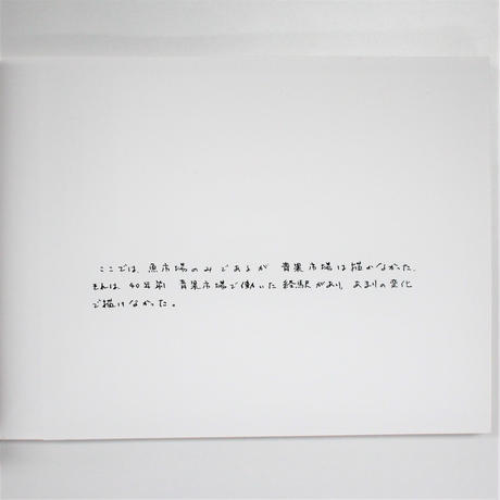 5d26c0842e89b76bd8f8f169