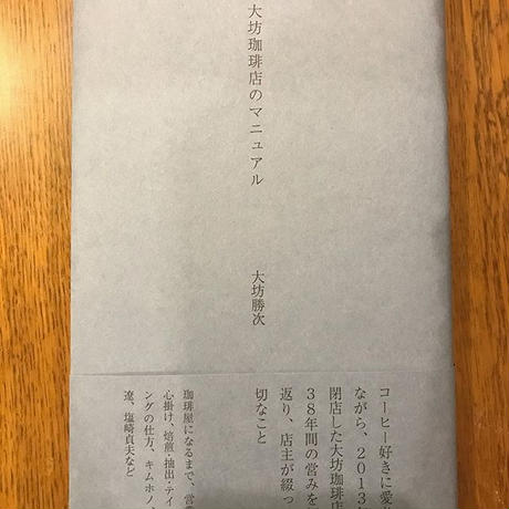5cf8a293c843ce58f2e4e612