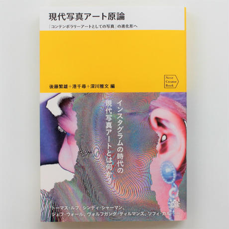 5db15053ff78bd60c4b993c3