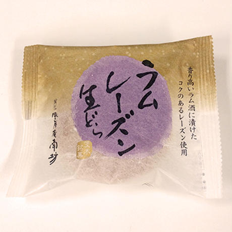 5f1ebe30b5b108085997480d