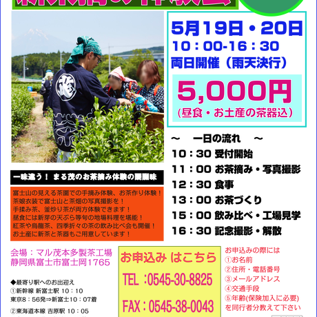 5ac730ae50bbc31fb30017b6