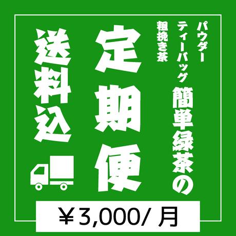5987fe10428f2d4029001562