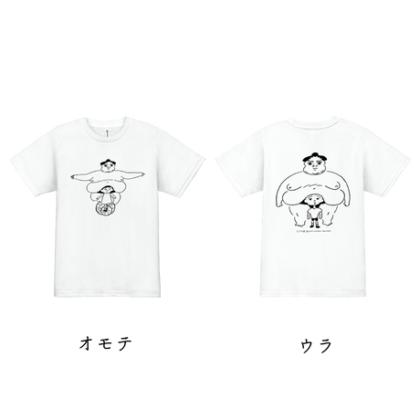 5d1c98cf8e69191720267180