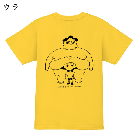 5d1cb2943a7e963f32c7f2c5