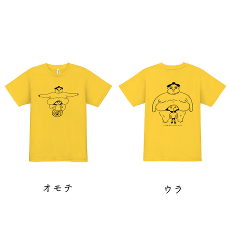 5d1cb2943a7e963f32c7f2c5
