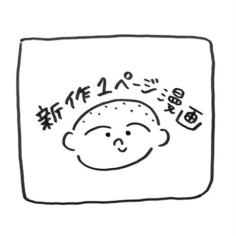5eb153b834ef017f78044cfc