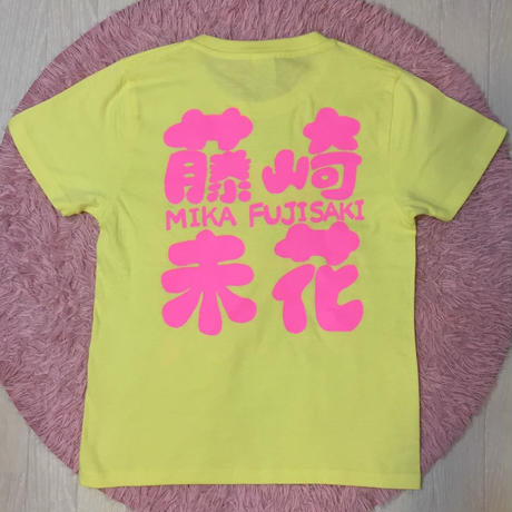 585b7c8200d33127b8000165