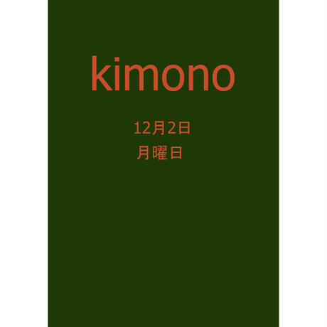 5cd81716686ee26f51fa81b7