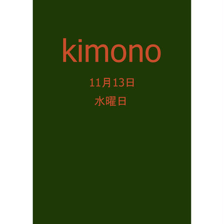 5cd810d3c843ce5bdd4abfb9
