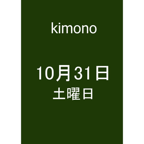 5cd810344da8520f5ea8d3cd