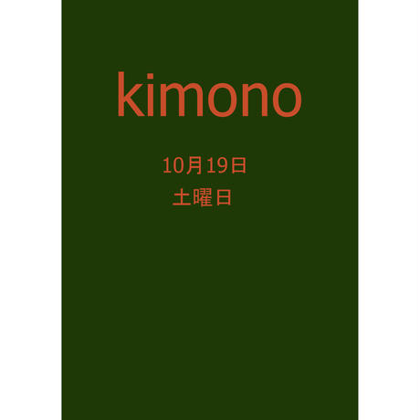 5cd80f6b0376c61935522f01