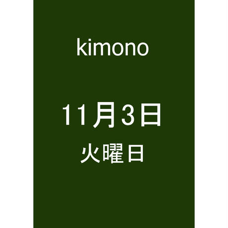 5cd81065d211bf5764757e16