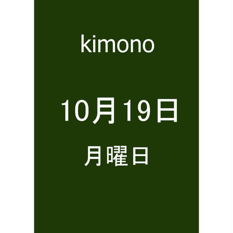 5cd80f6b0376c61935522f01
